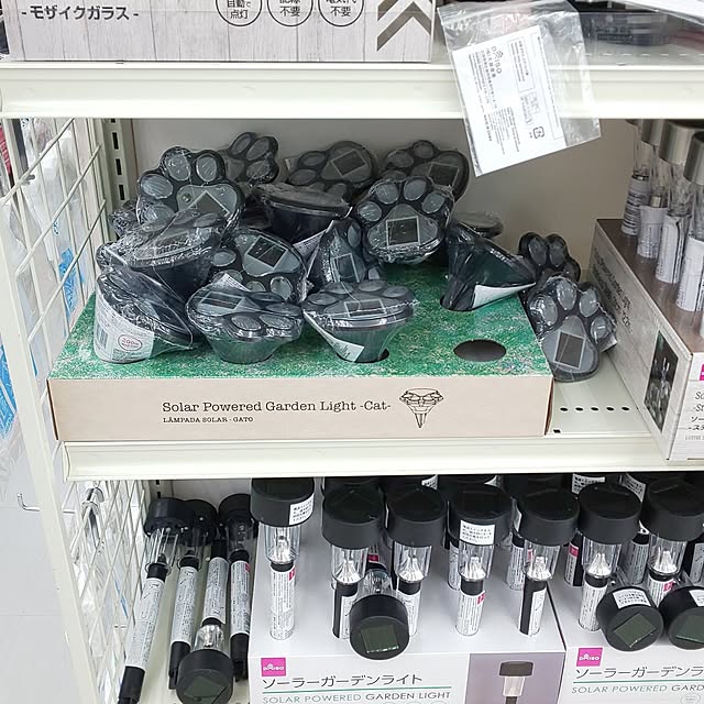 yumiyumiさんの部屋