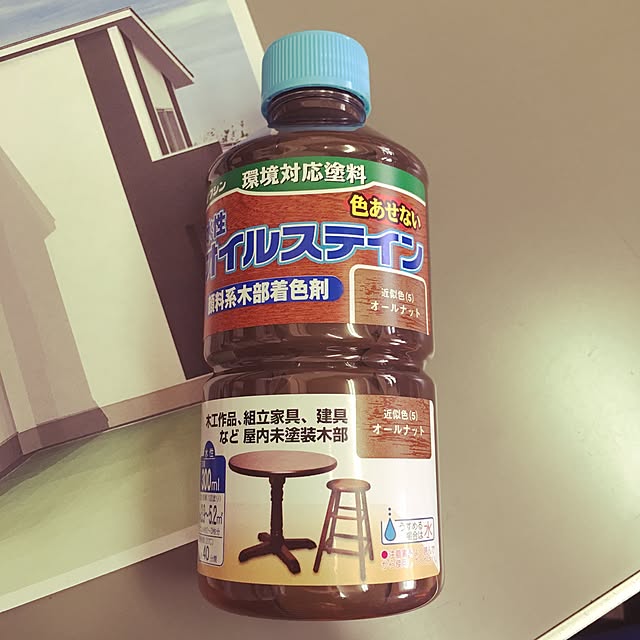 airararaさんの実例写真