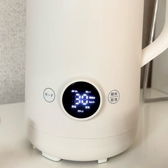 reichelさんの部屋