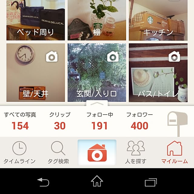 mojyuさんの実例写真