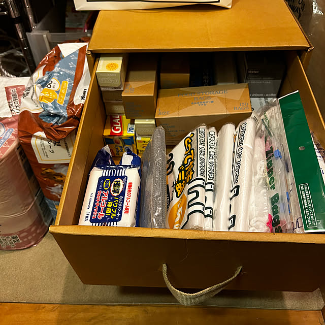 botanさんの部屋