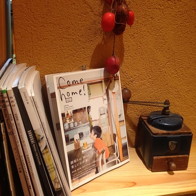 edenさんの実例写真