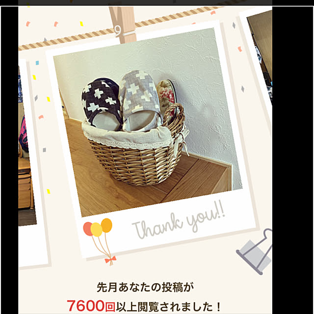 mina3377さんの実例写真