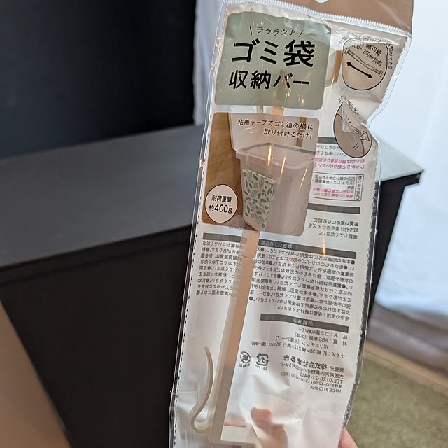 lovepeaceさんの実例写真