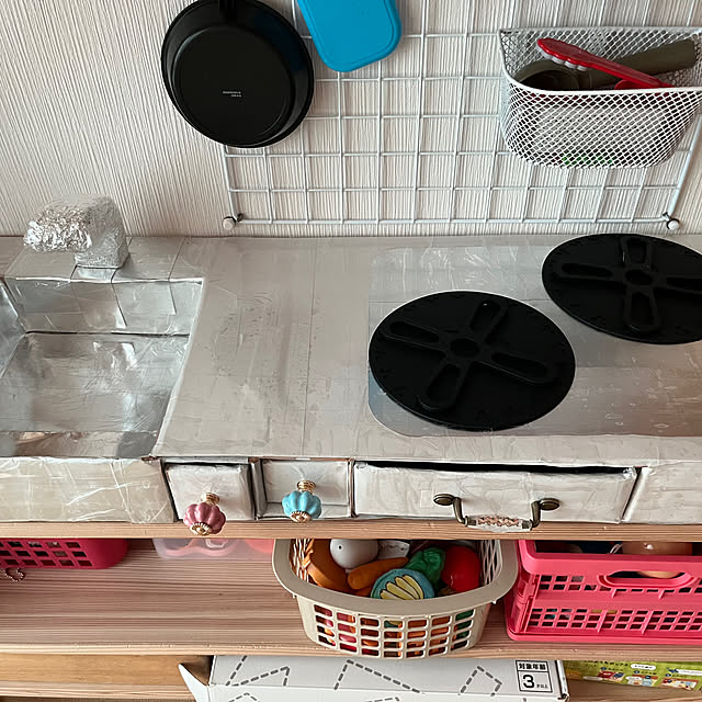 komさんの部屋