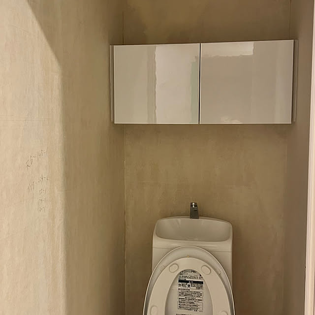 gusukuさんの実例写真