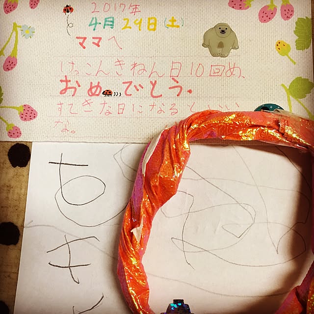 onokenkoさんの実例写真