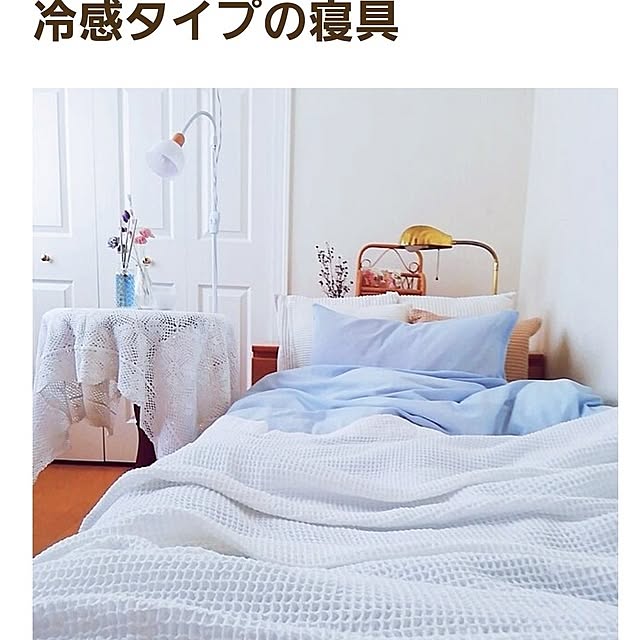 surviveさんの部屋