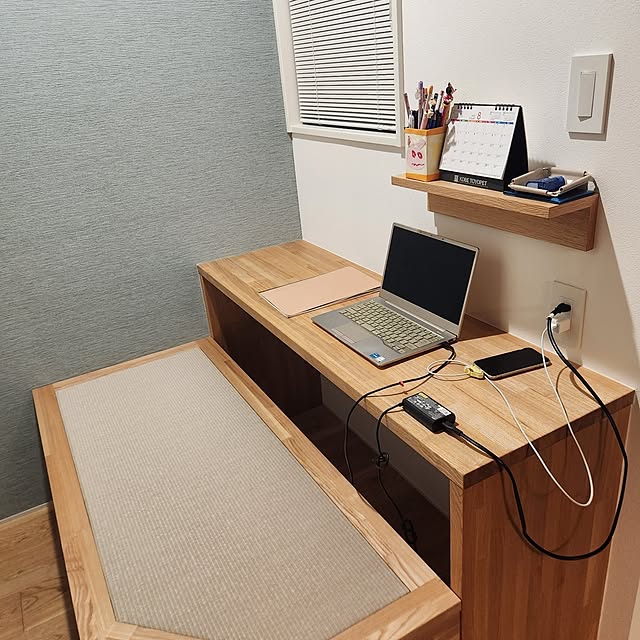 gon_hausさんの部屋