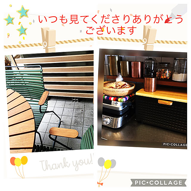happy-sachiさんの実例写真
