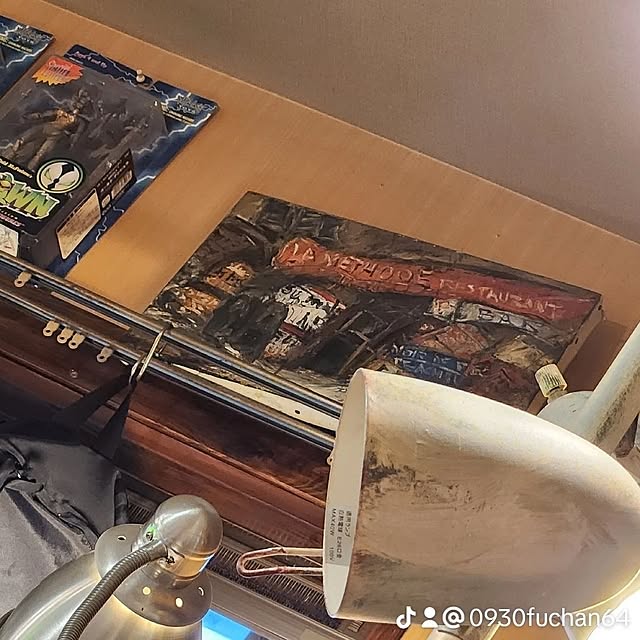 fuchan0930さんの部屋