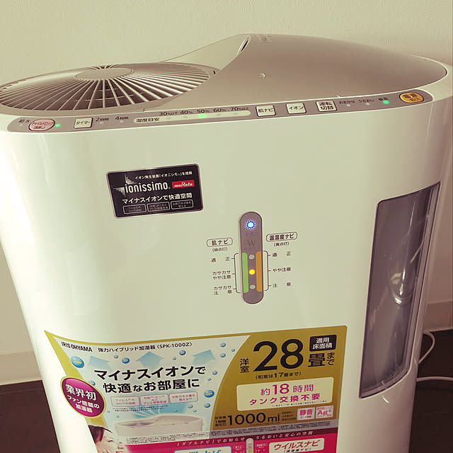 monyarizaさんの実例写真