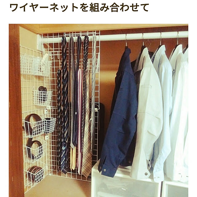 ohayaさんの実例写真