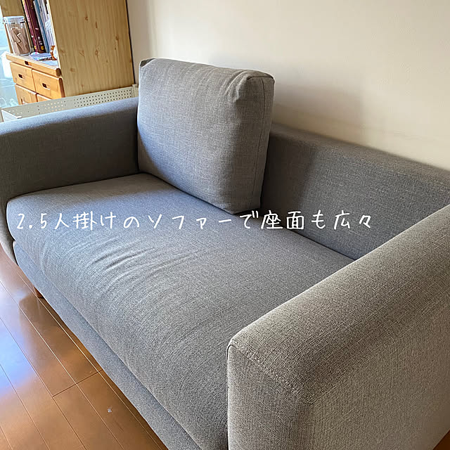 kokkomachaさんの実例写真