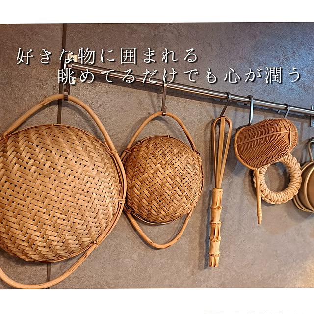 kankanmom_horn_5catsさんの部屋