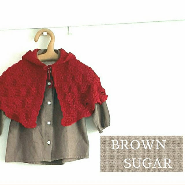 brownsugarさんの実例写真
