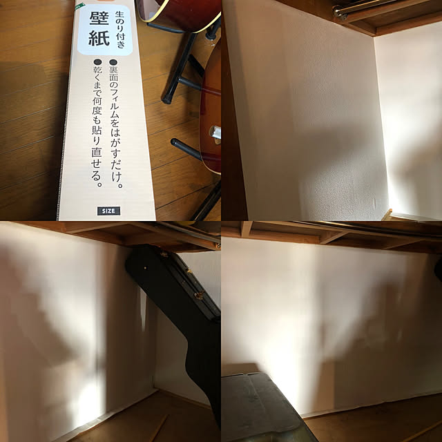 fuchan0930さんの実例写真