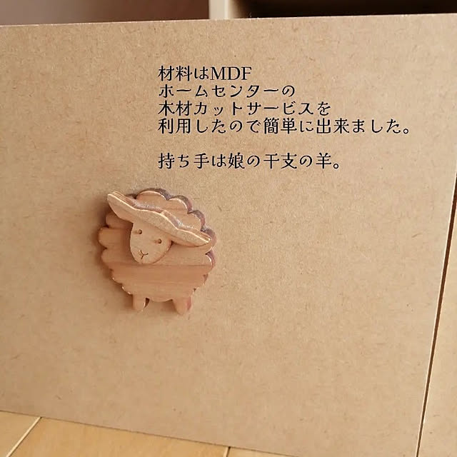 kutanさんの実例写真