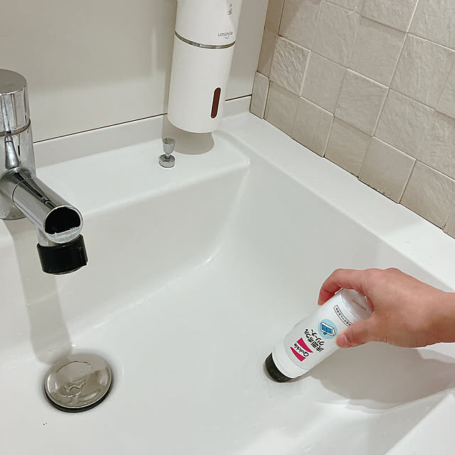 yu-yuukiさんの部屋