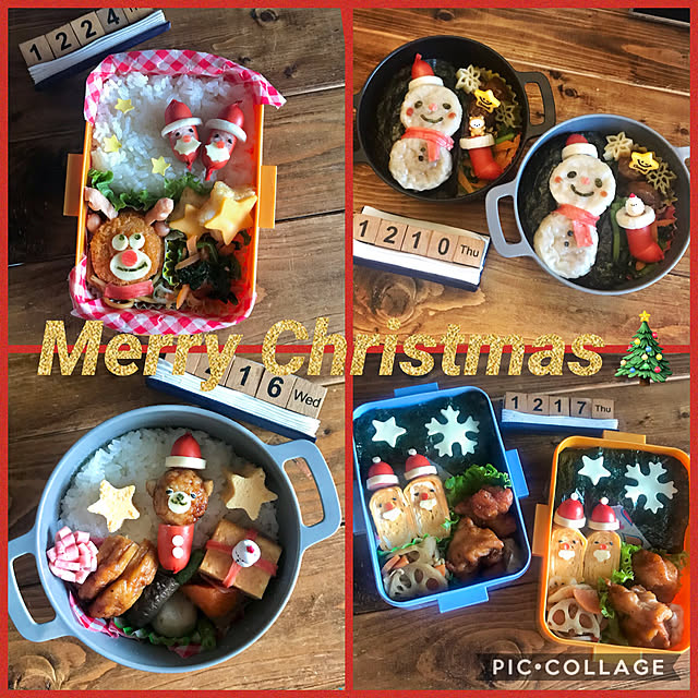 作業机DIY/ダイソーカレンダー/クリスマス/キャラ弁/お弁当...などのインテリア実例 - 2020-12-24 23:44:18