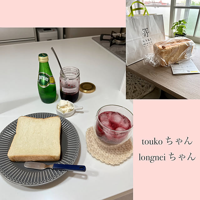 reeさんの実例写真