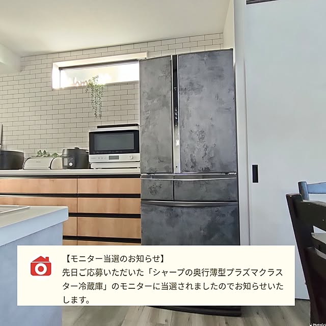 ya_maさんの部屋
