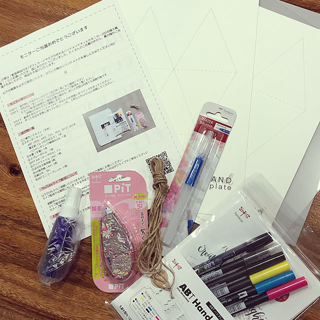 tyomoさんの実例写真