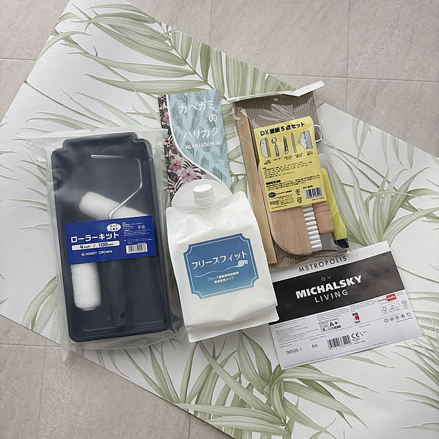 aomaさんの実例写真