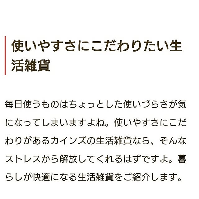 tan5さんの部屋