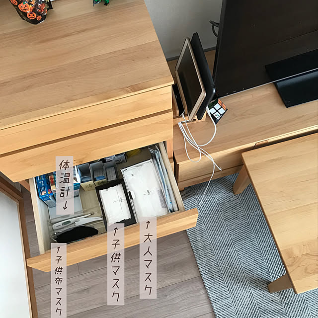 Rayuさんの実例写真