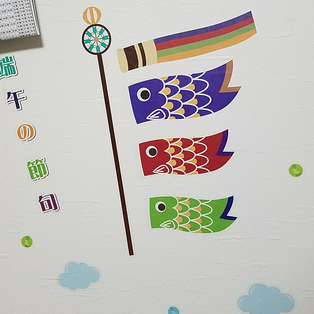 kazuhinayumiさんの実例写真