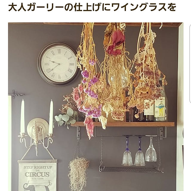 kotasukyさんの実例写真