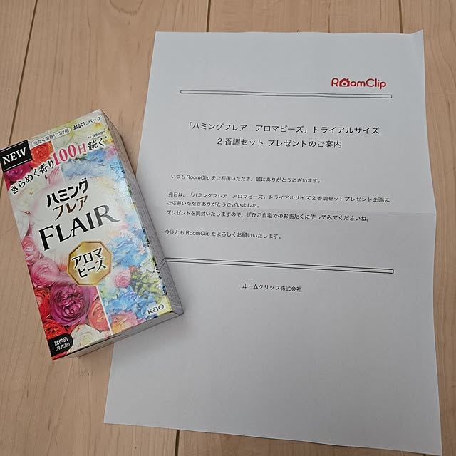 rierieさんの実例写真