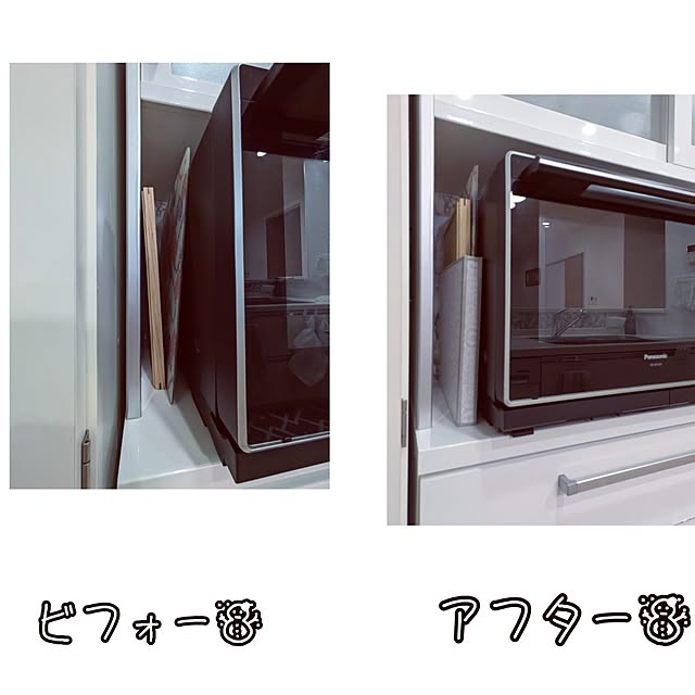 tomoさんの実例写真
