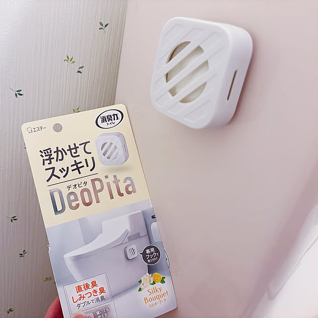 machikoooさんの実例写真