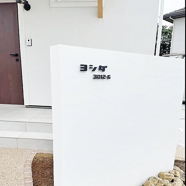 実例写真