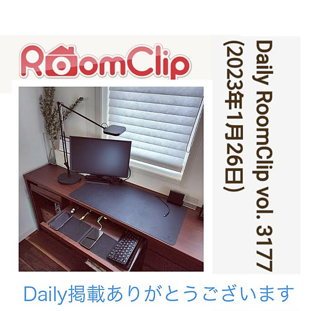 75さんの実例写真
