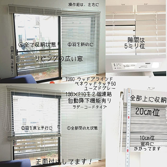 konatsuさんの実例写真