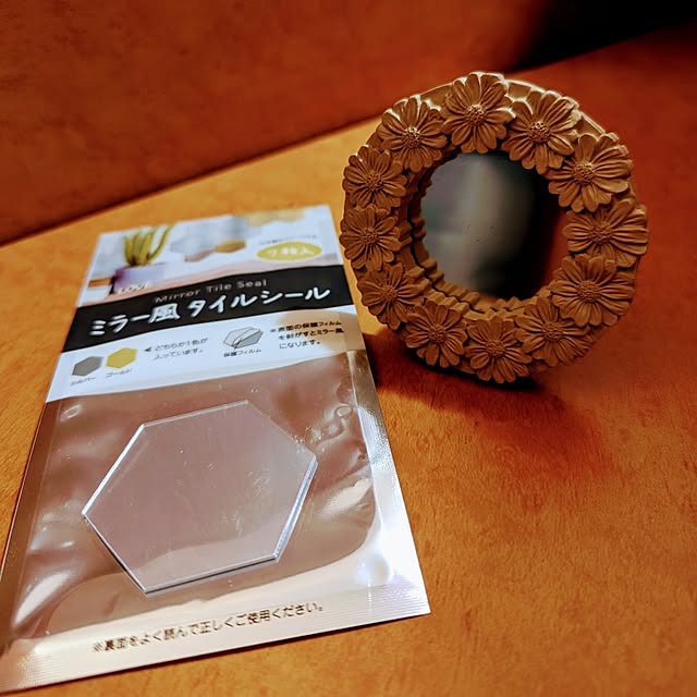 megurinさんの実例写真