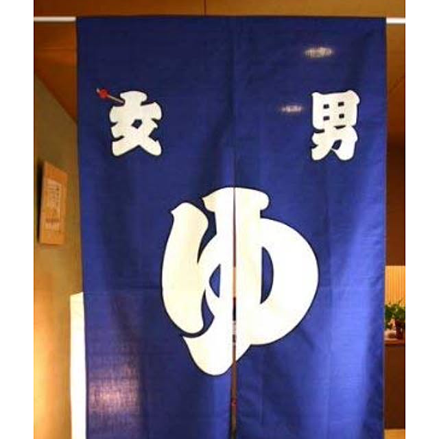 mizuihideakiさんの実例写真