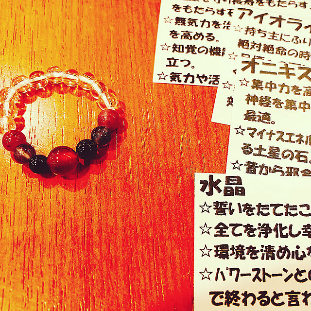 Tomoko.kさんの実例写真