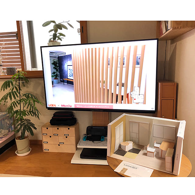 CoffeeHouseさんの実例写真