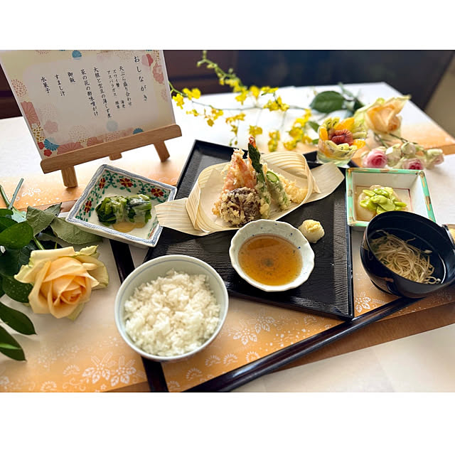 yutaさんの部屋