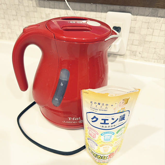 yunyumさんの部屋