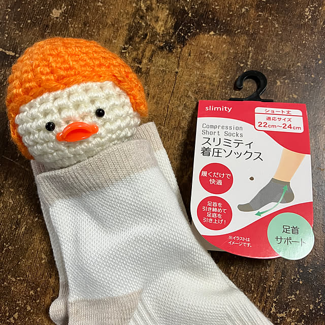 manduonmaさんの実例写真