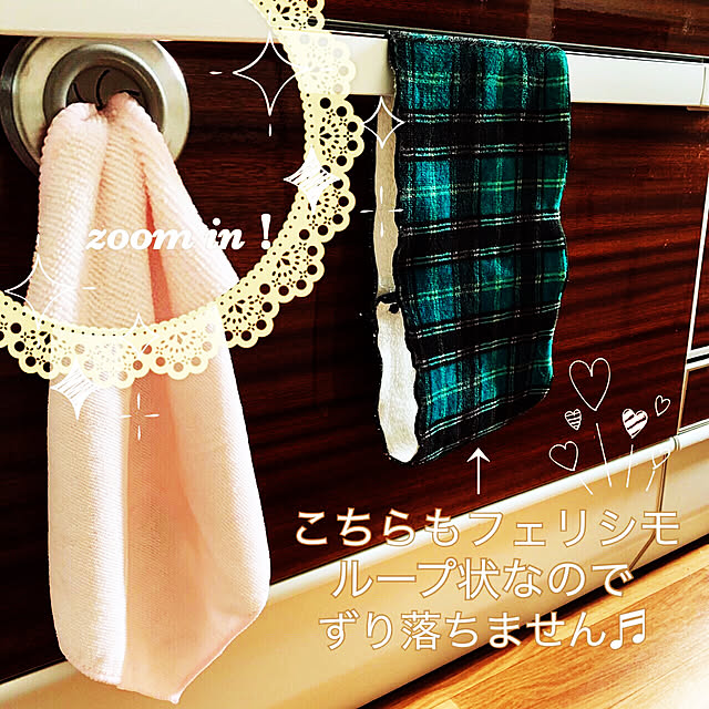 cloversさんの実例写真