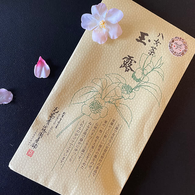 aureaさんの部屋