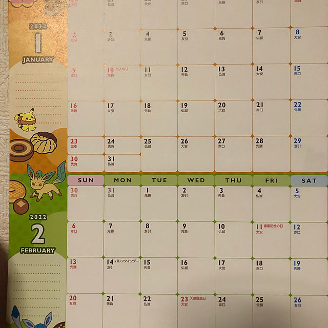 cafedonさんの実例写真