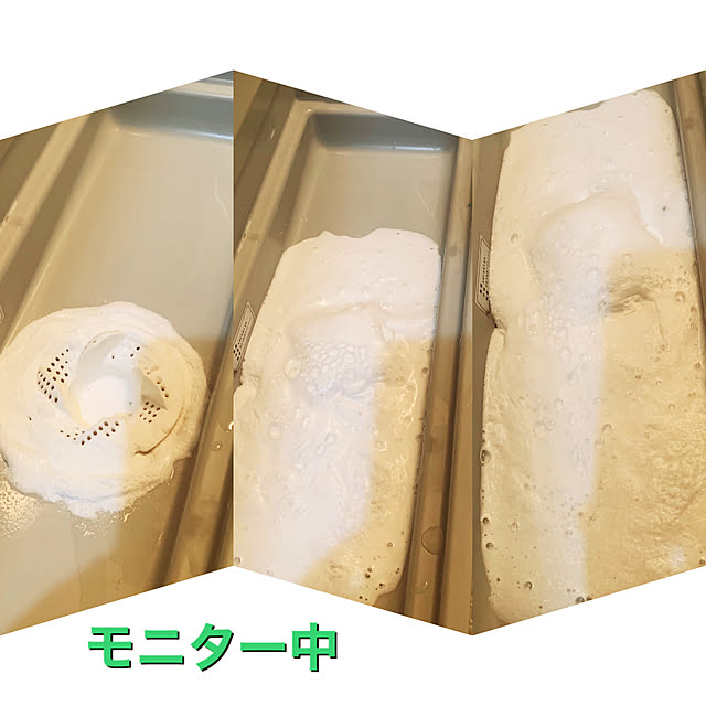 nannoさんの実例写真