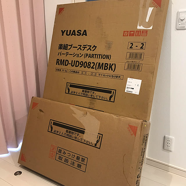 Vakiさんの実例写真